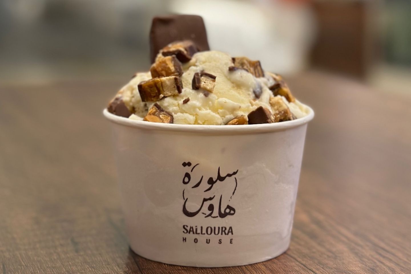 Snickers Ice Cream