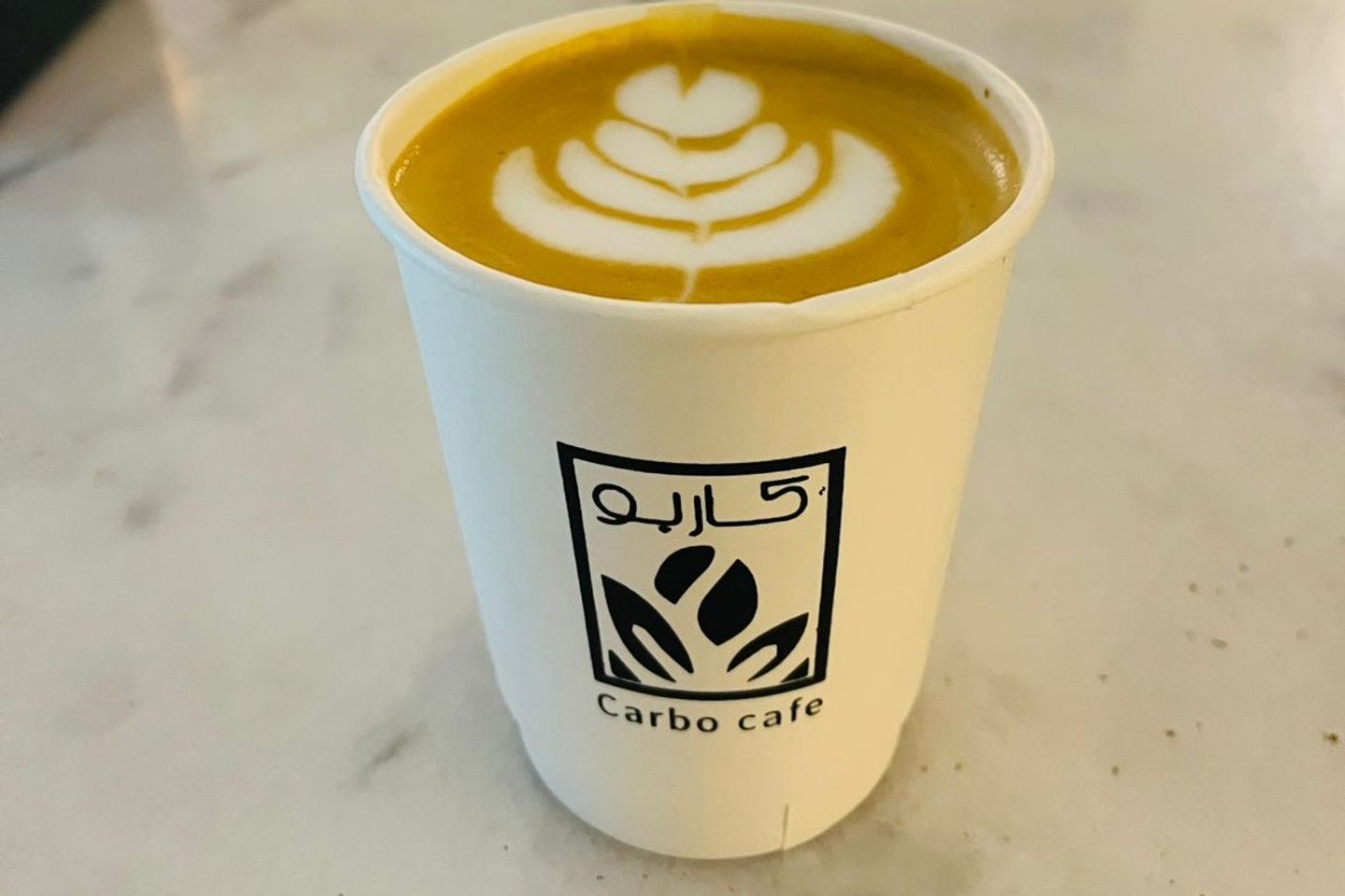 Hot Spanish Latte
