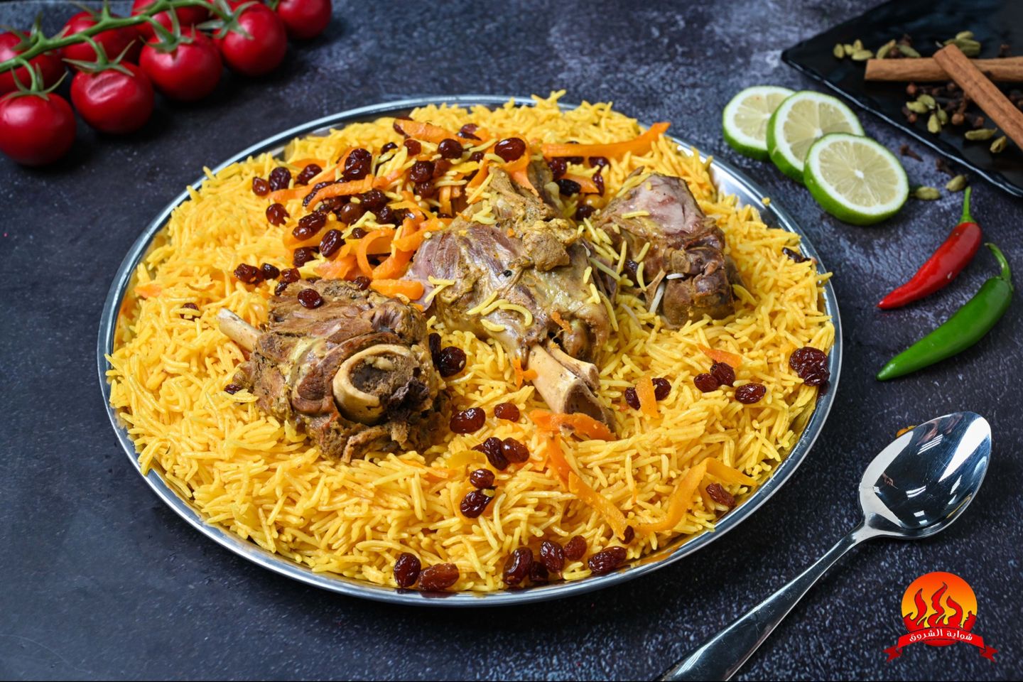 نفر كبسة لحم مع الرز