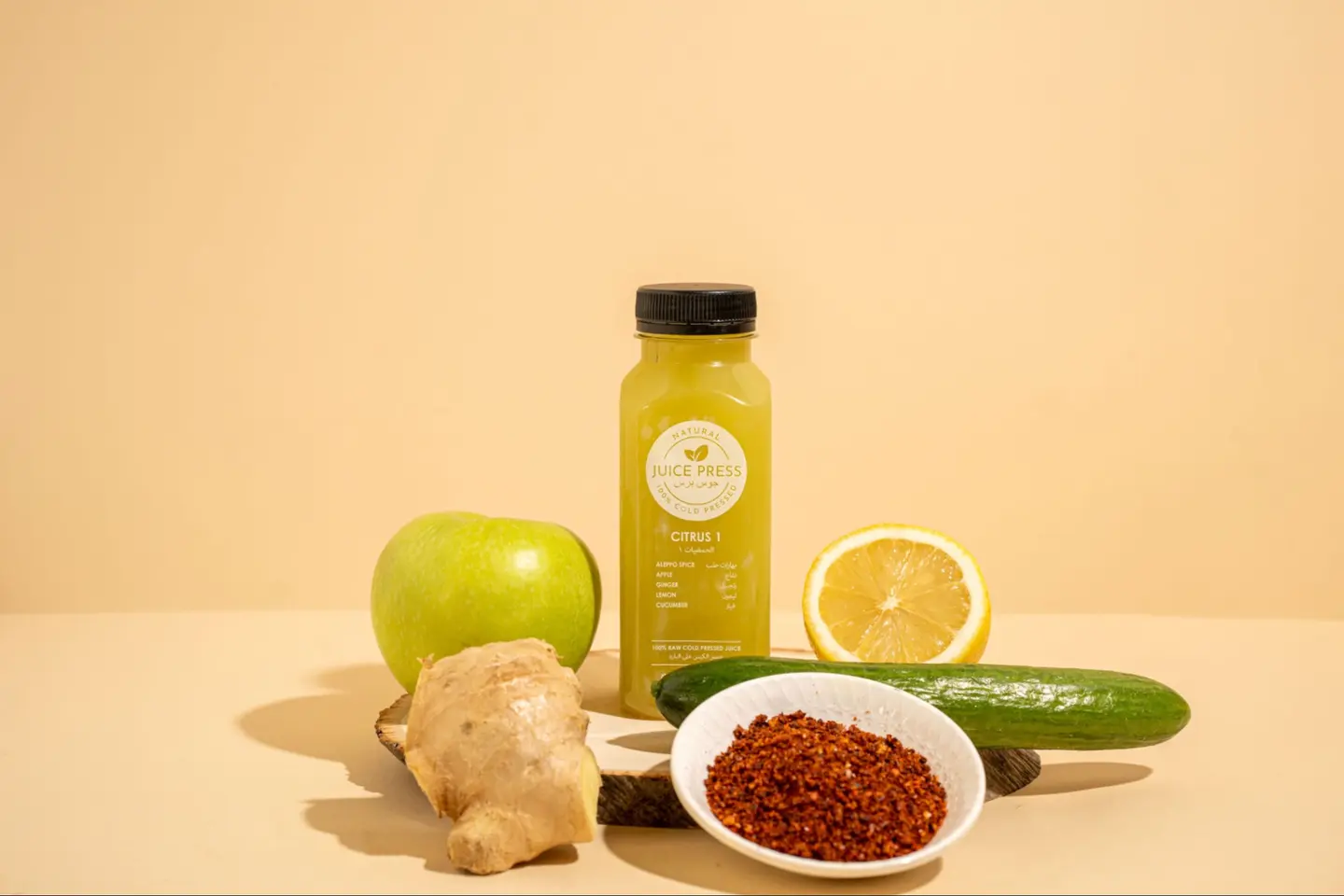 Citrus 1   250ml 'Digestive Aid'