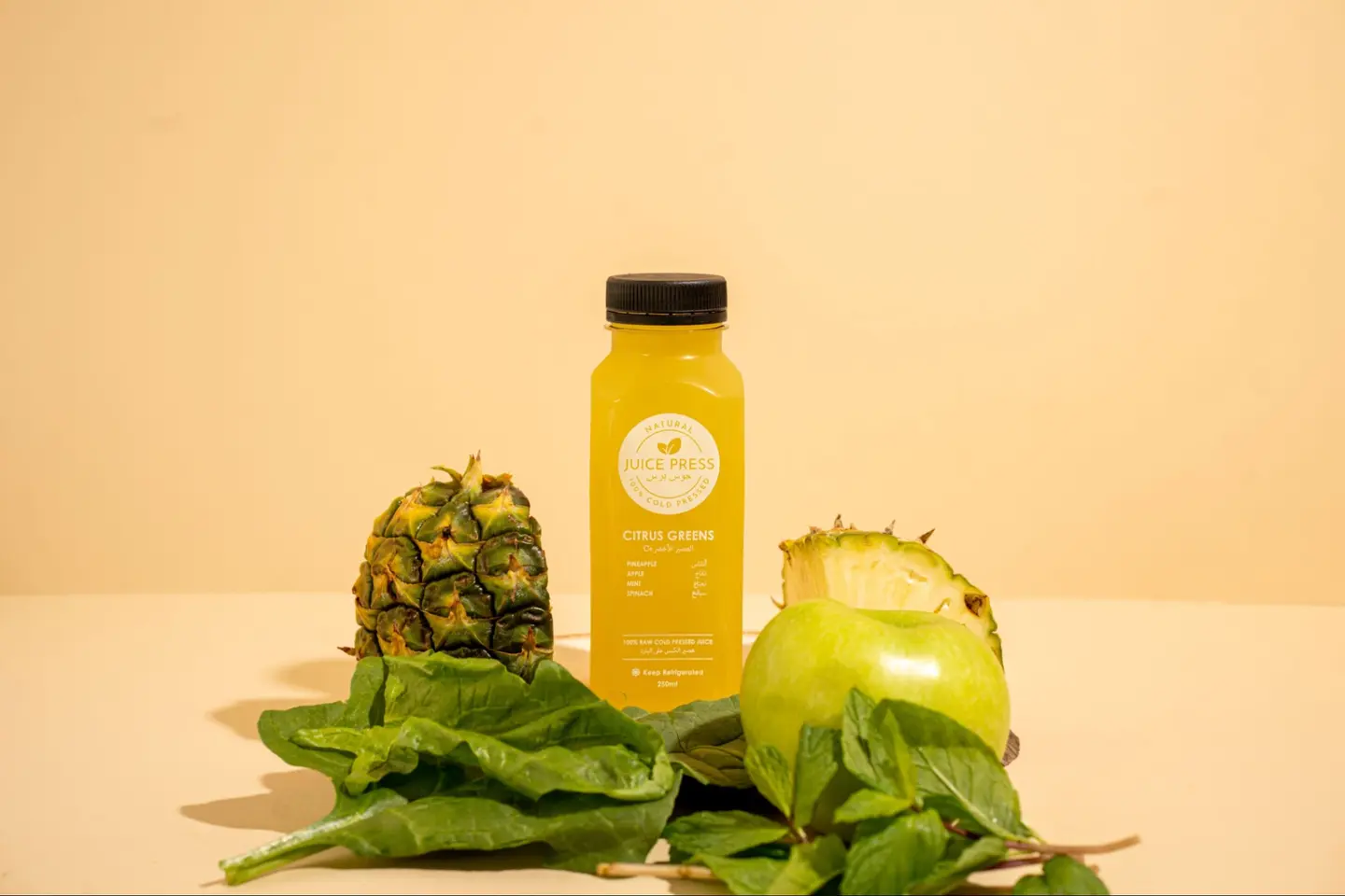 Citrus Greens   250ml 'Tropical Antioxidants'