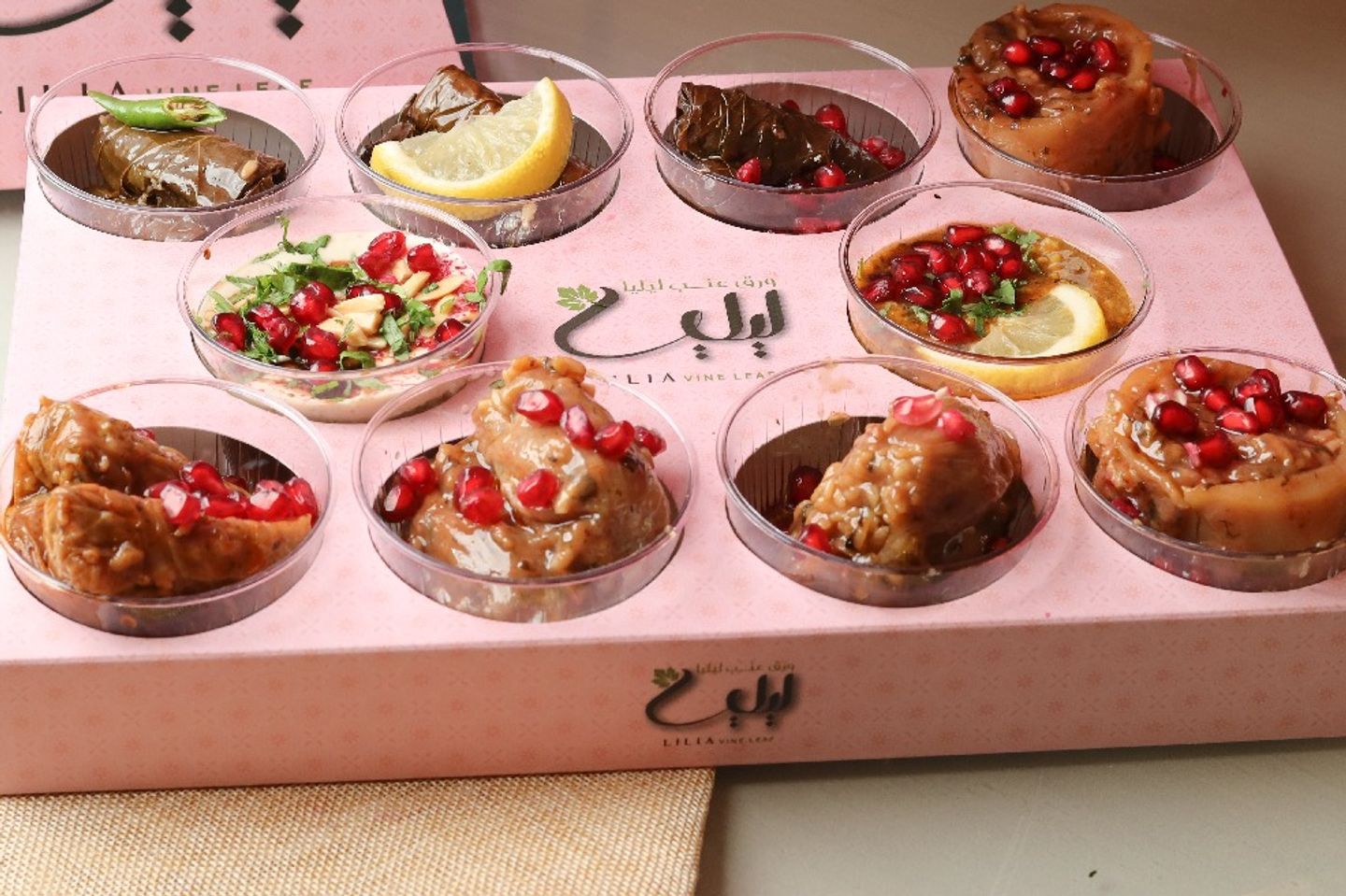 Mini Mix Box