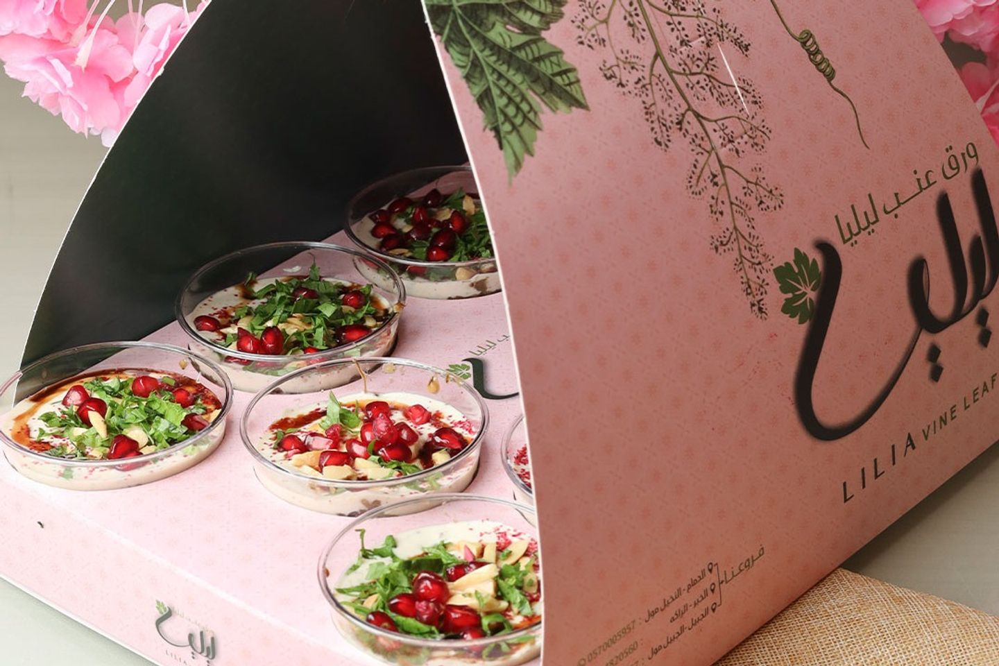 Mini Fatteh Box