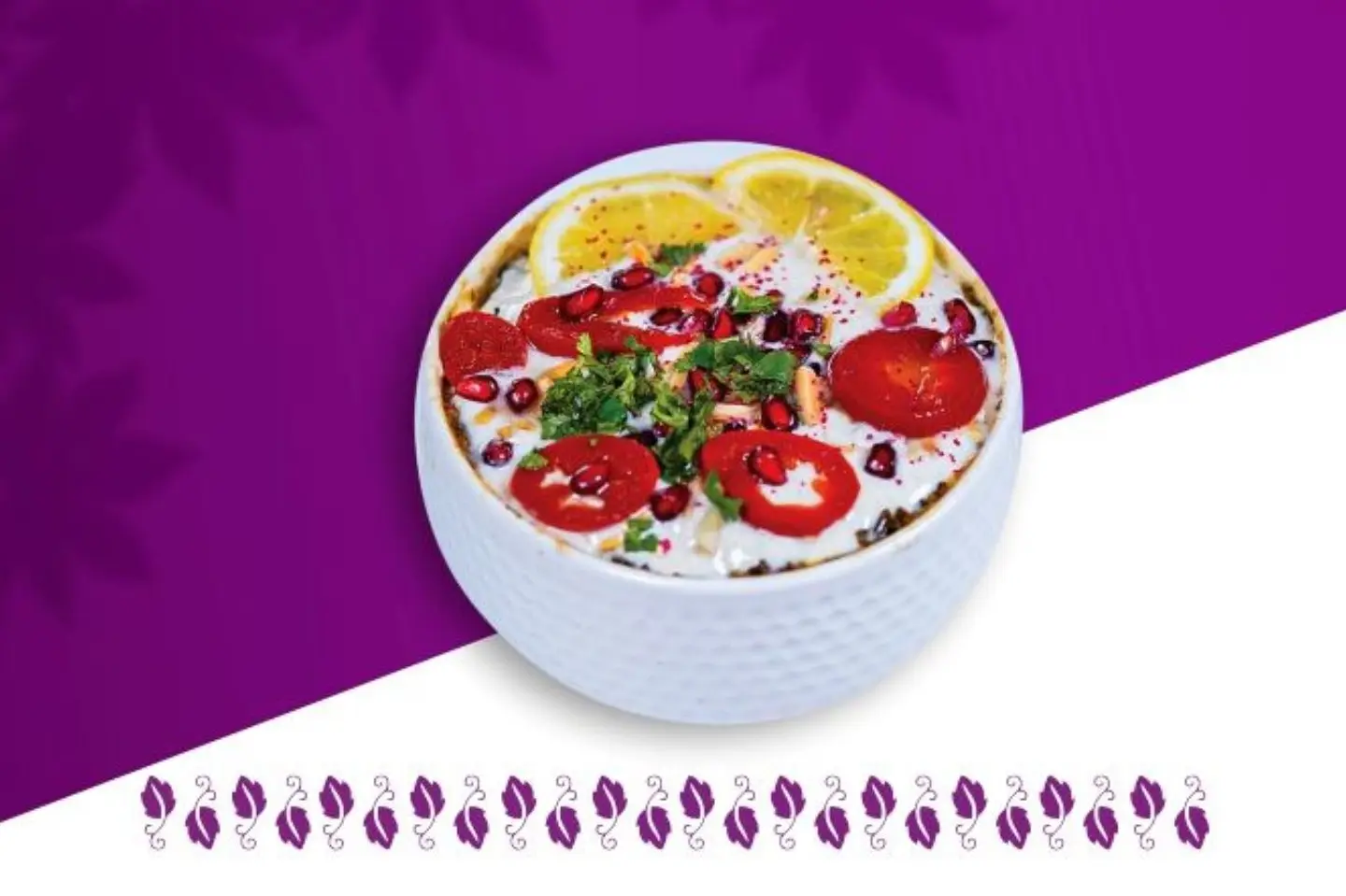 ورق عنب هلابينو