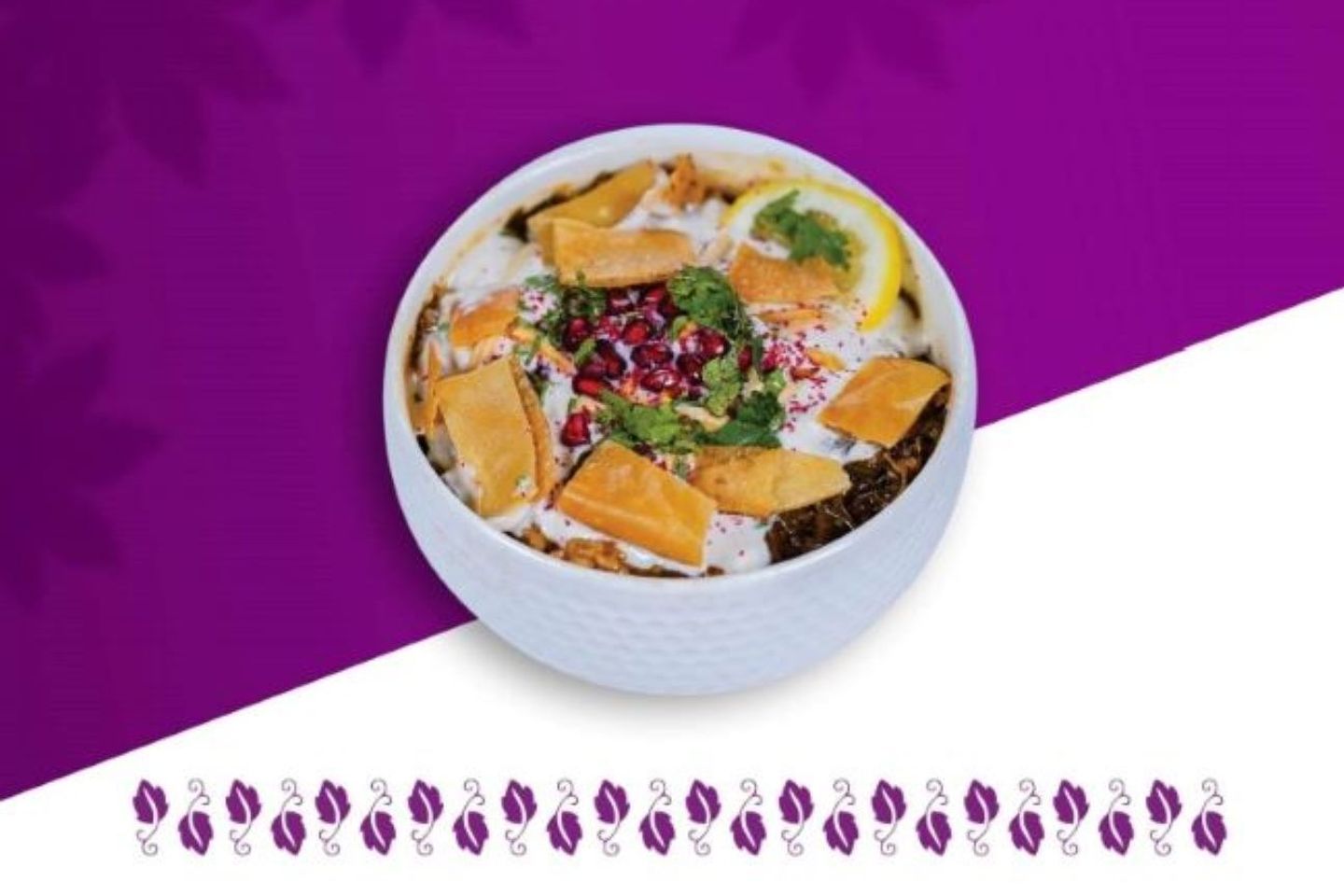 Small Grape Leaves Fatteh