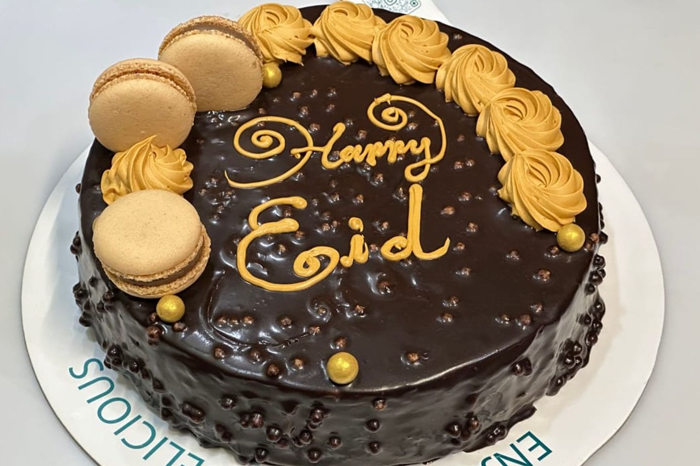 كيك العيد