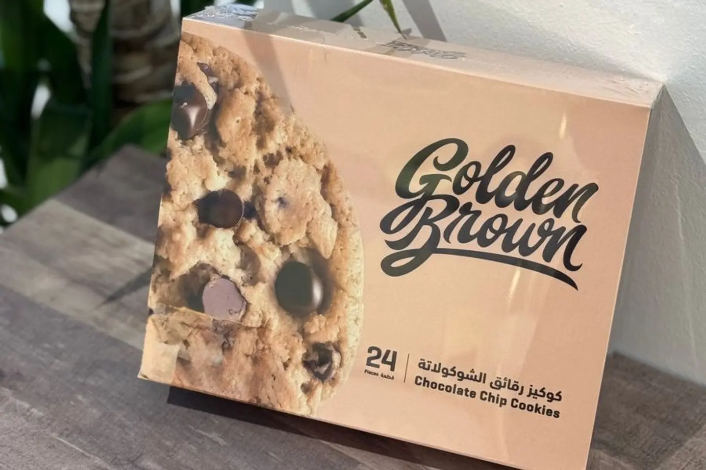 Medium Chocolate Chip Cookies