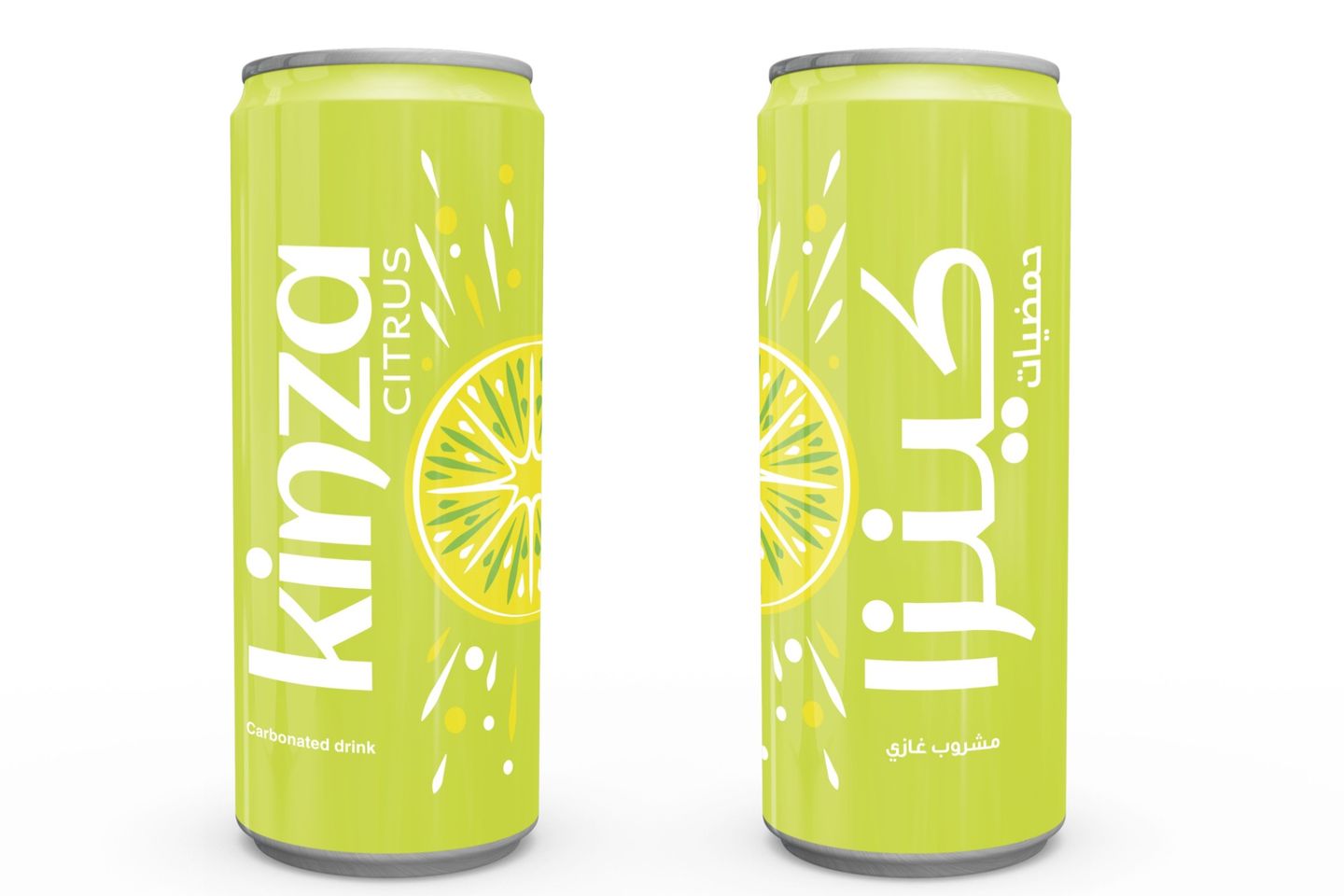 Kinza Citrus