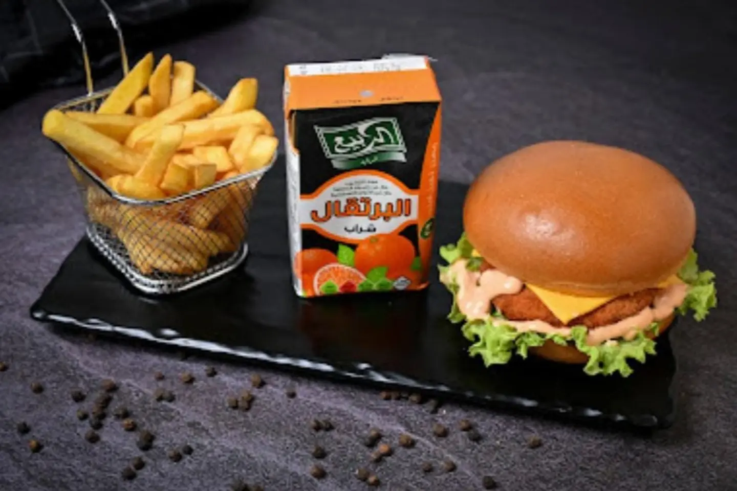 Children's Meal