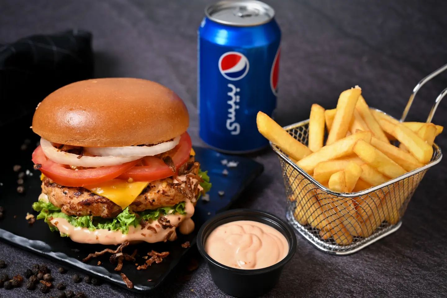 Taza Chicken
