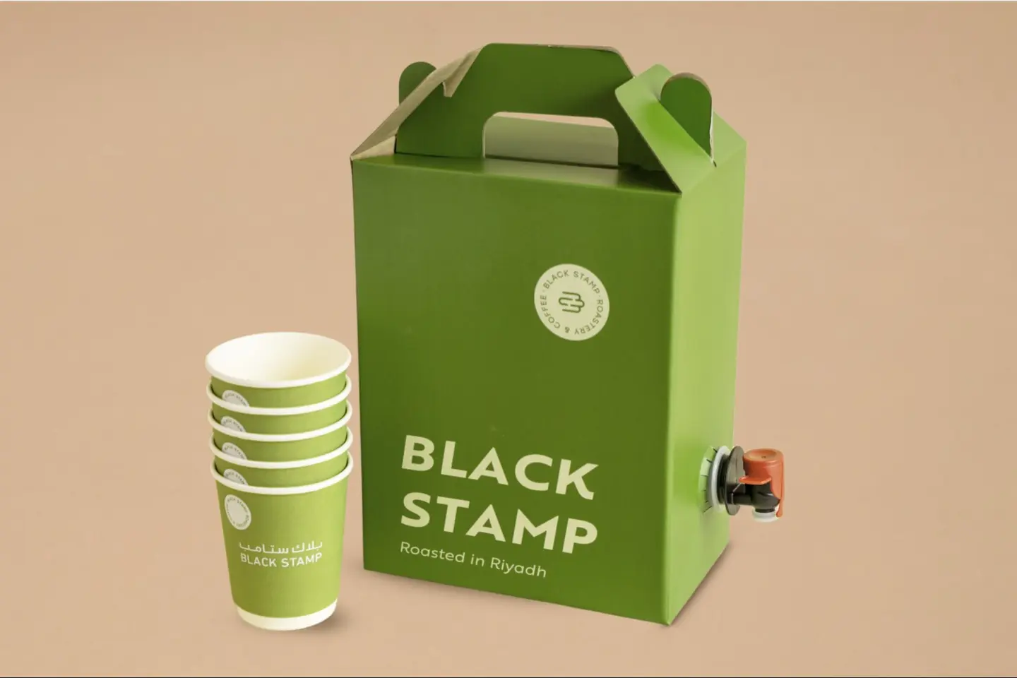 Black Coffee Box