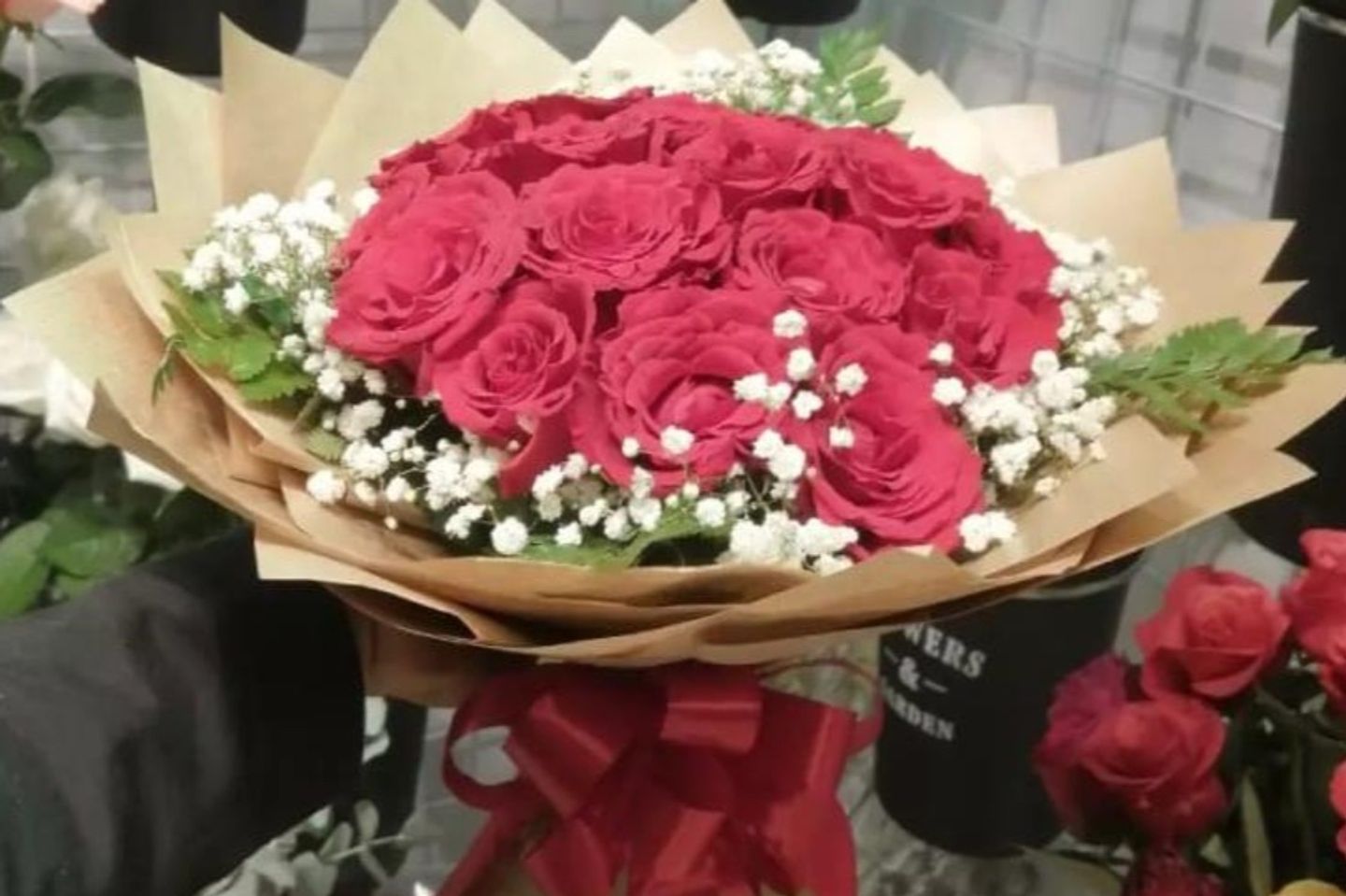 باقه عيد1
