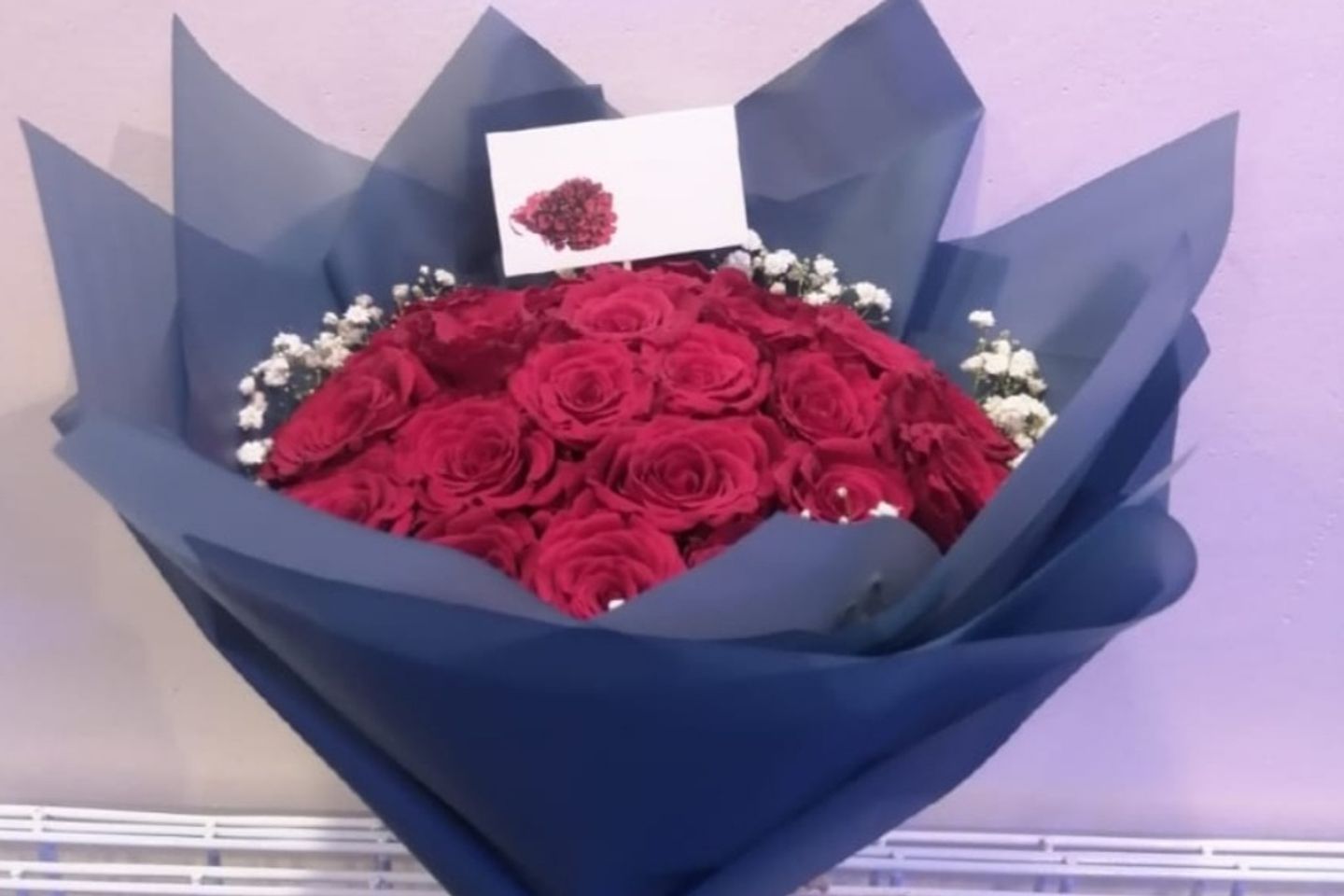سعادتي