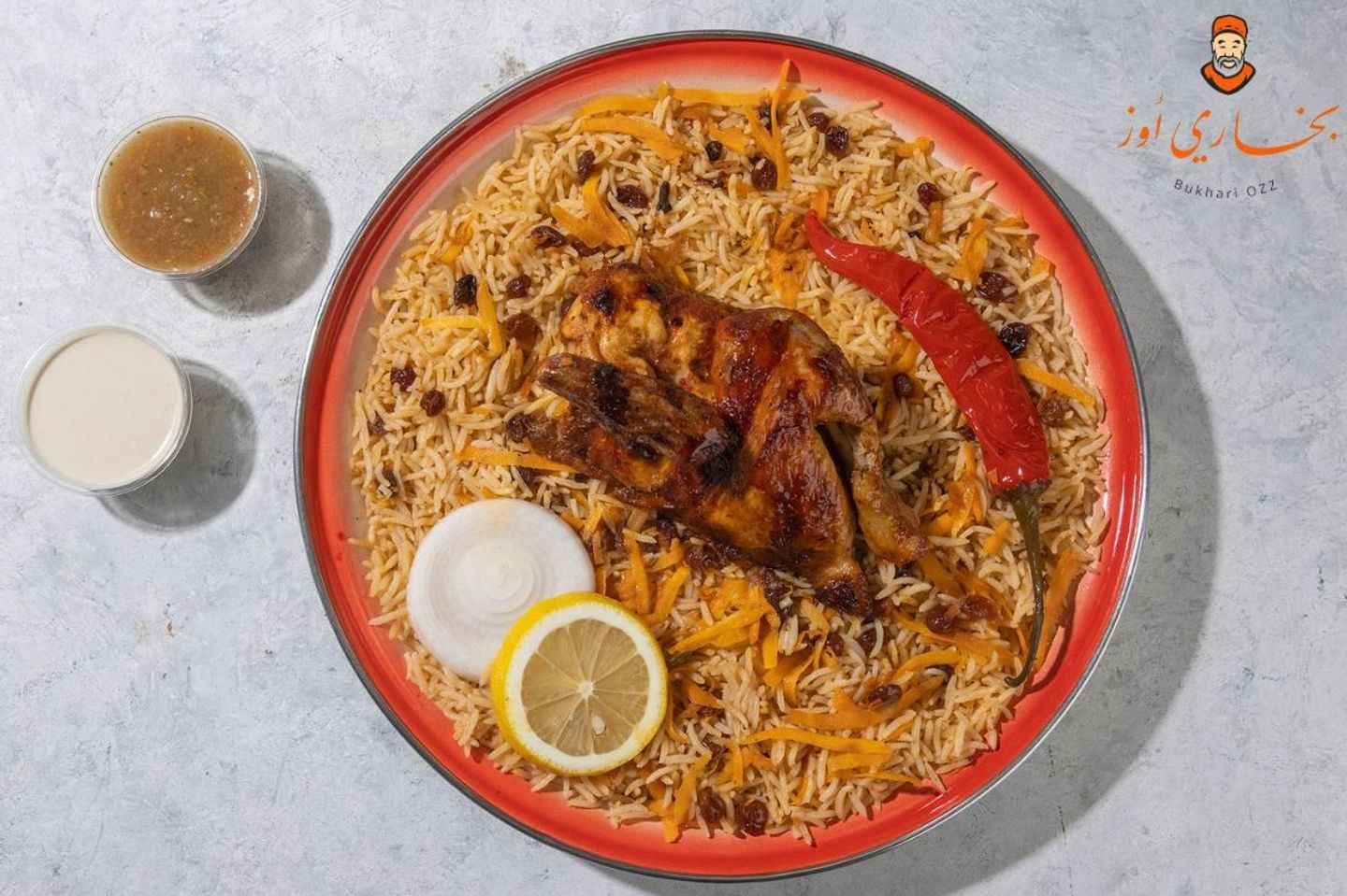 نصف شواية حطب مع رز بخاري