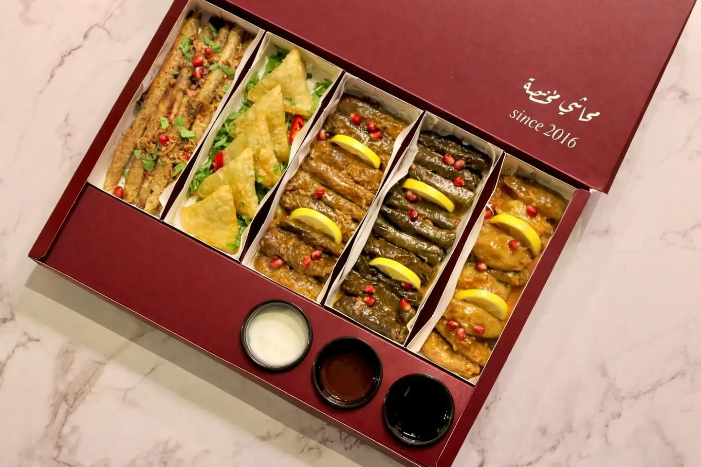 بوكس الضيافة