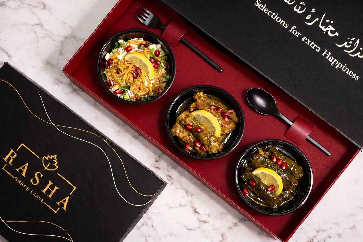 بوكس ثلاثي السعادة