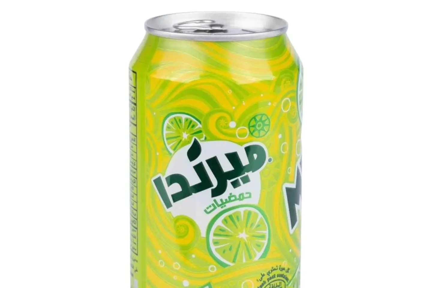 ميرندا حمضيات