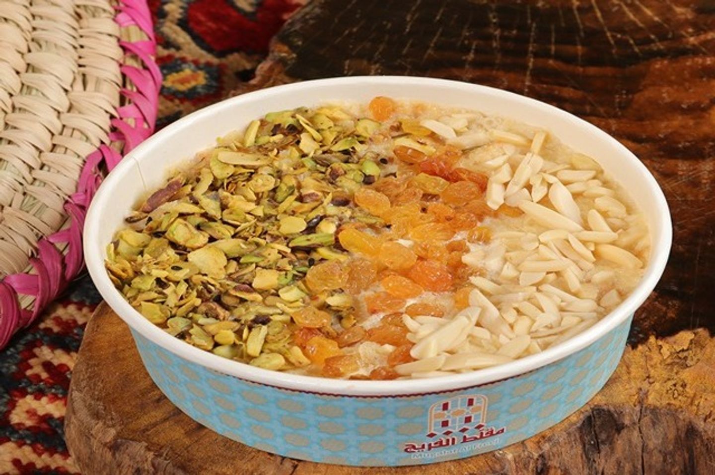 ام علي