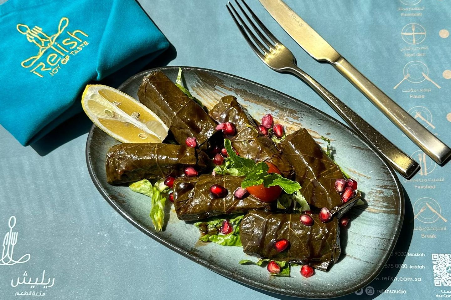 Vine Leaves