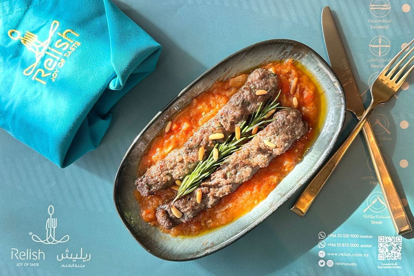 Grilled Khesh Khash Kebabs