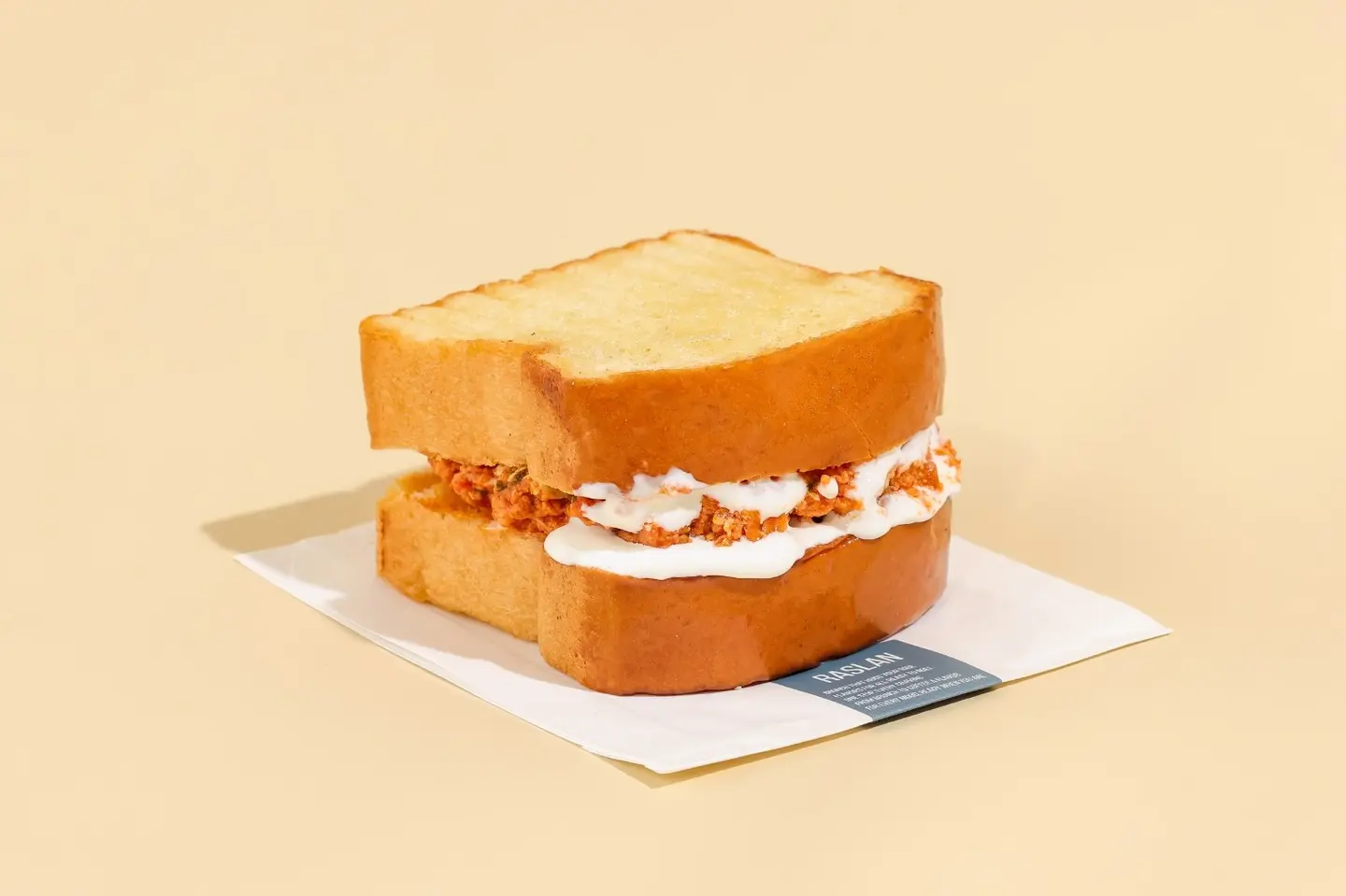 Shakshouka Adan Brioche