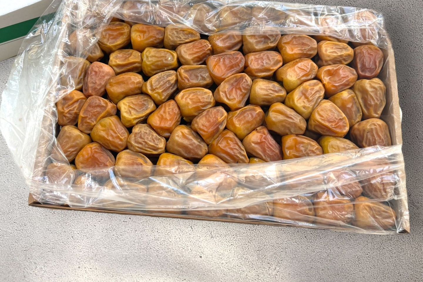Sukkary Carton Special