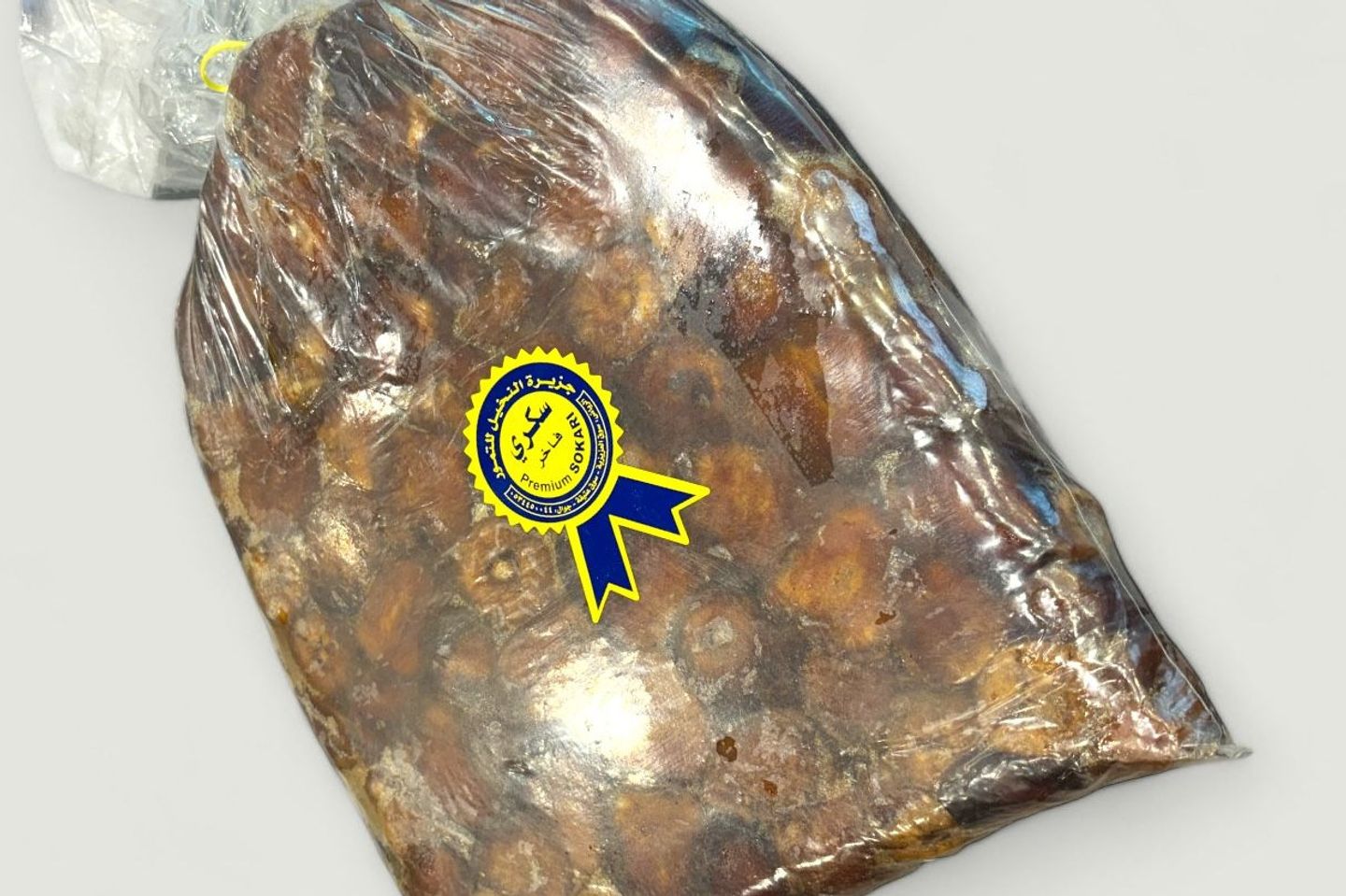Sukkary Majrush