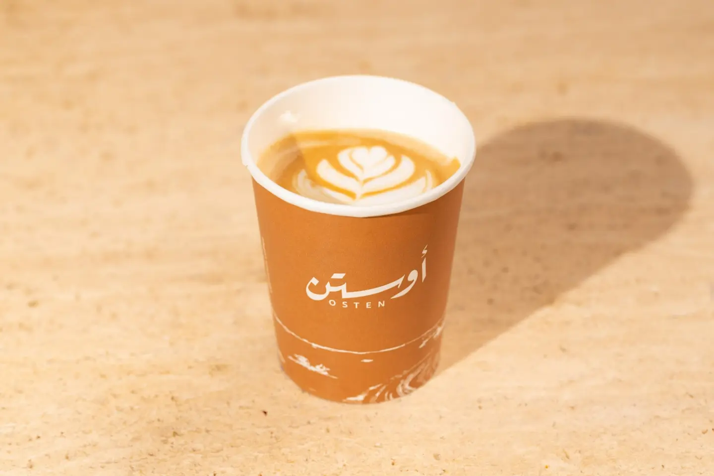 لاتيه