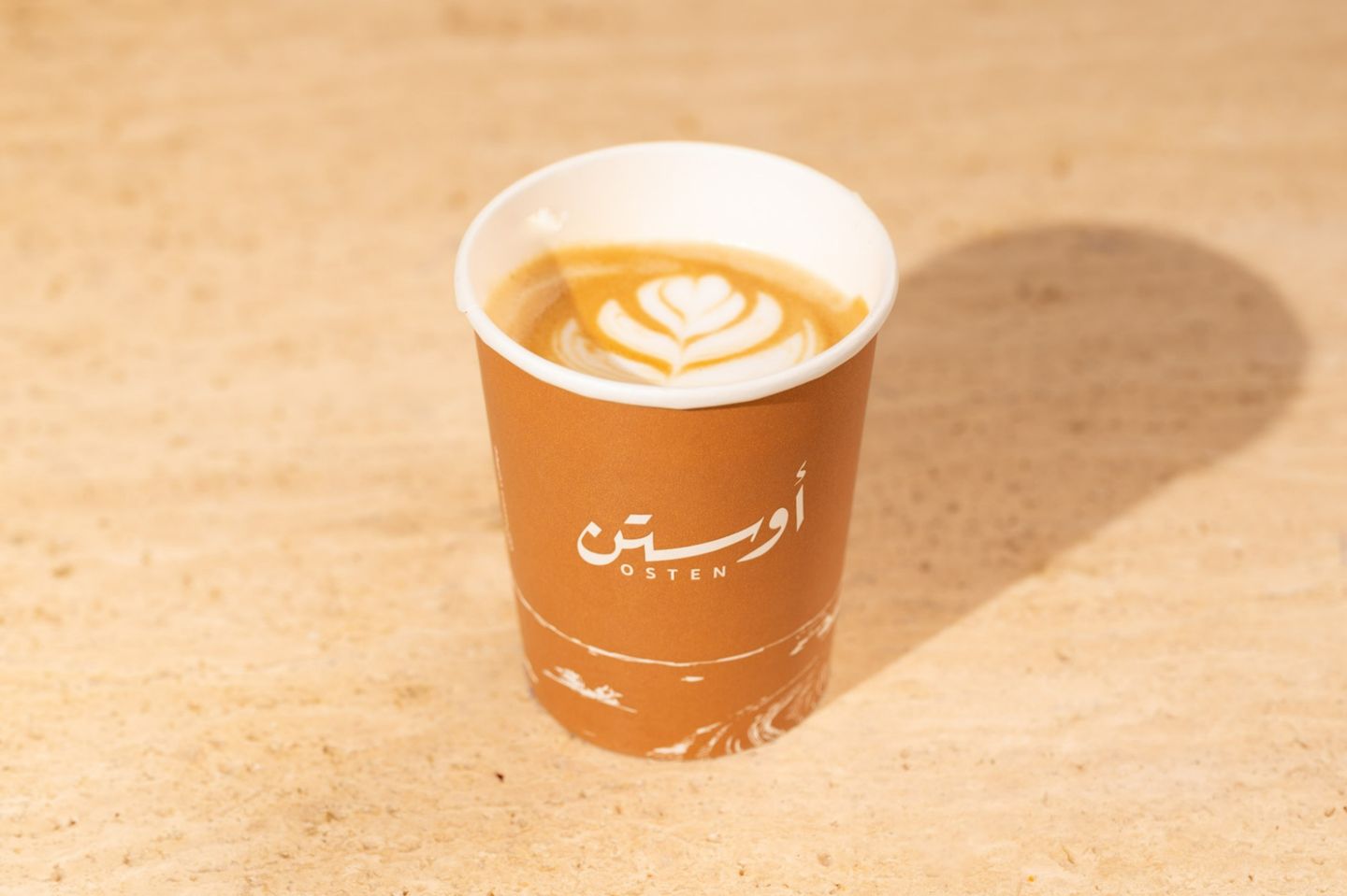 لاتيه