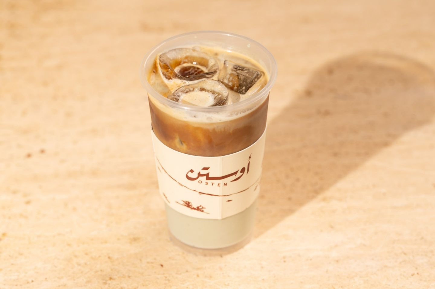 ايس لاتيه