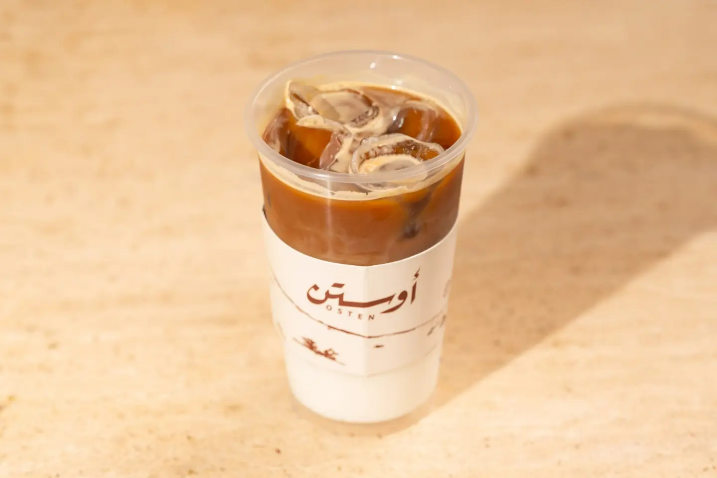 ايس سبانش لاتيه