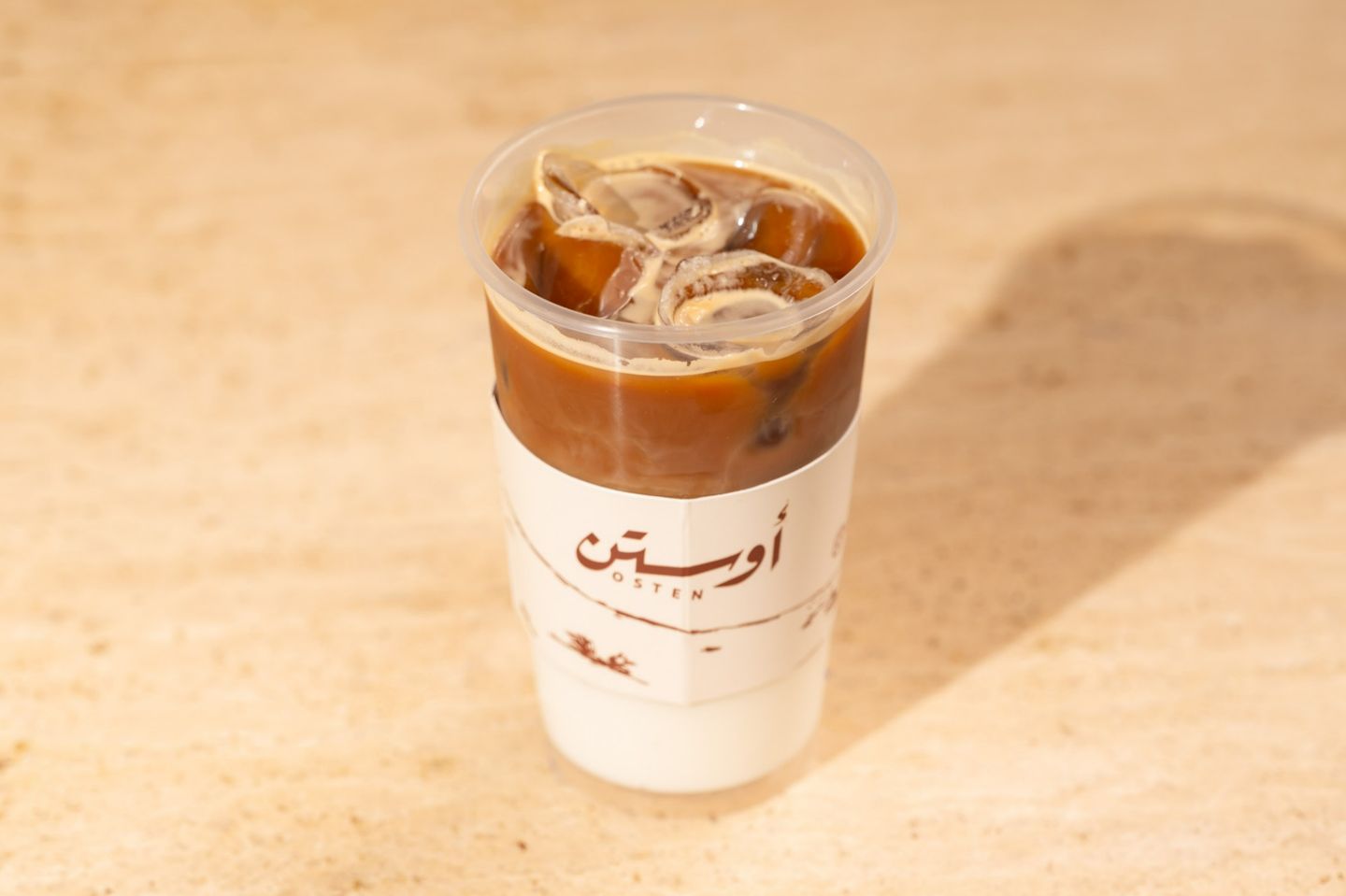 ايس سبانش لاتيه
