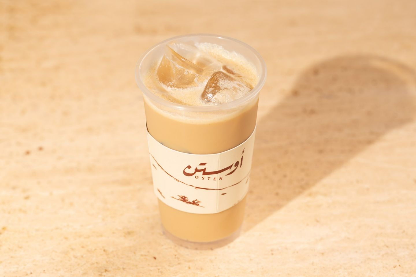 ايس سولتد كراميل