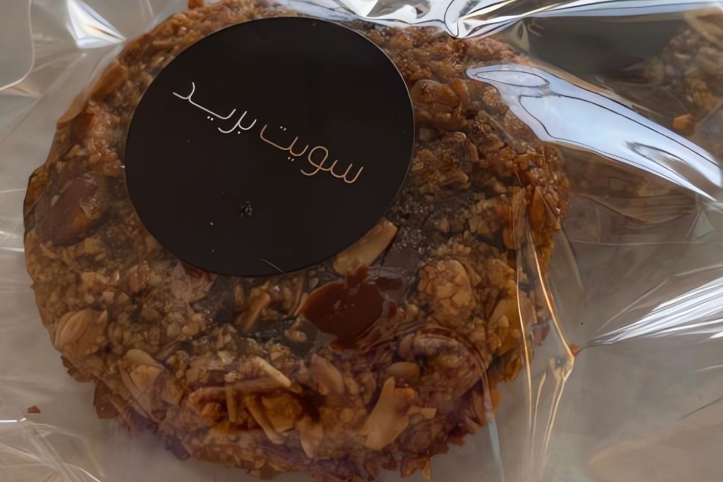 Oats Chocolate Cookie