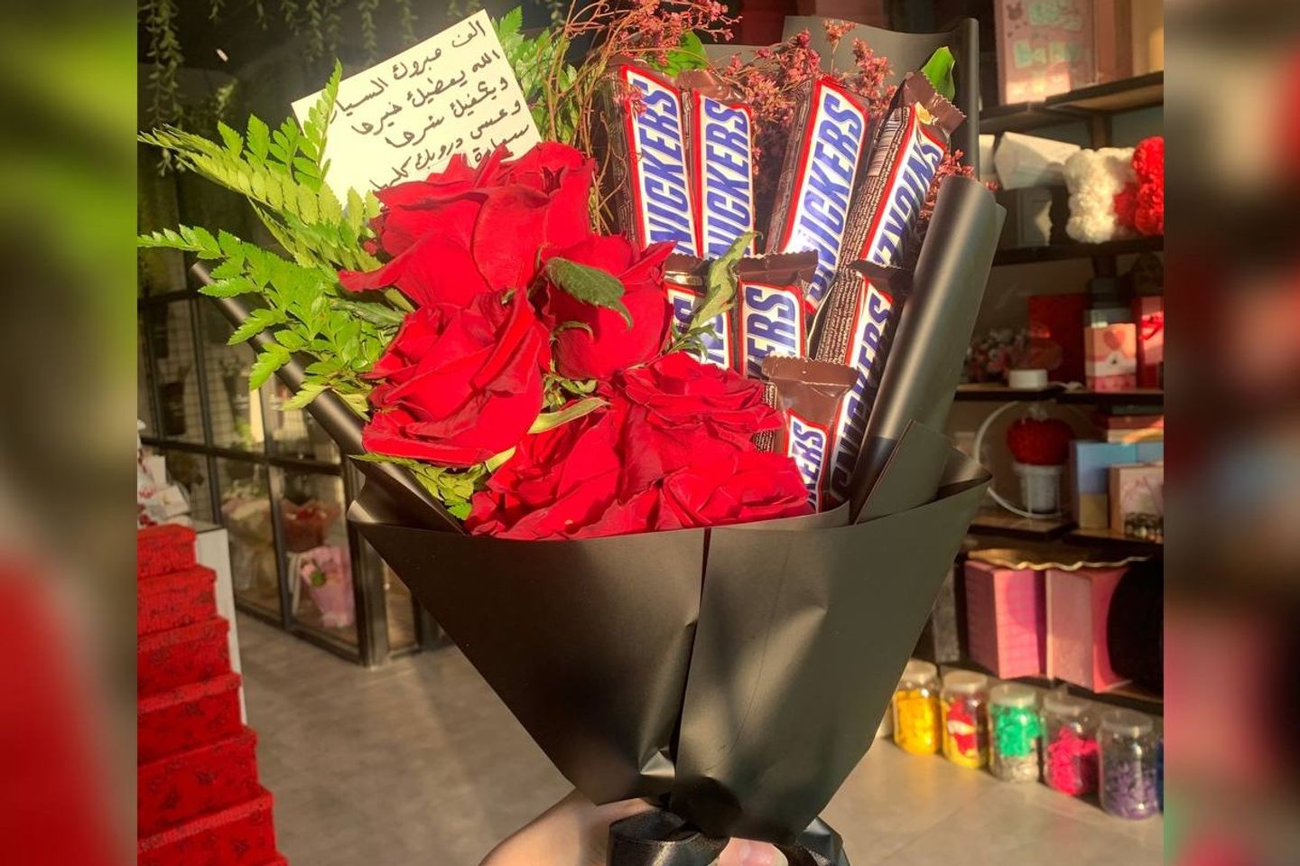 Snickers Bouquet