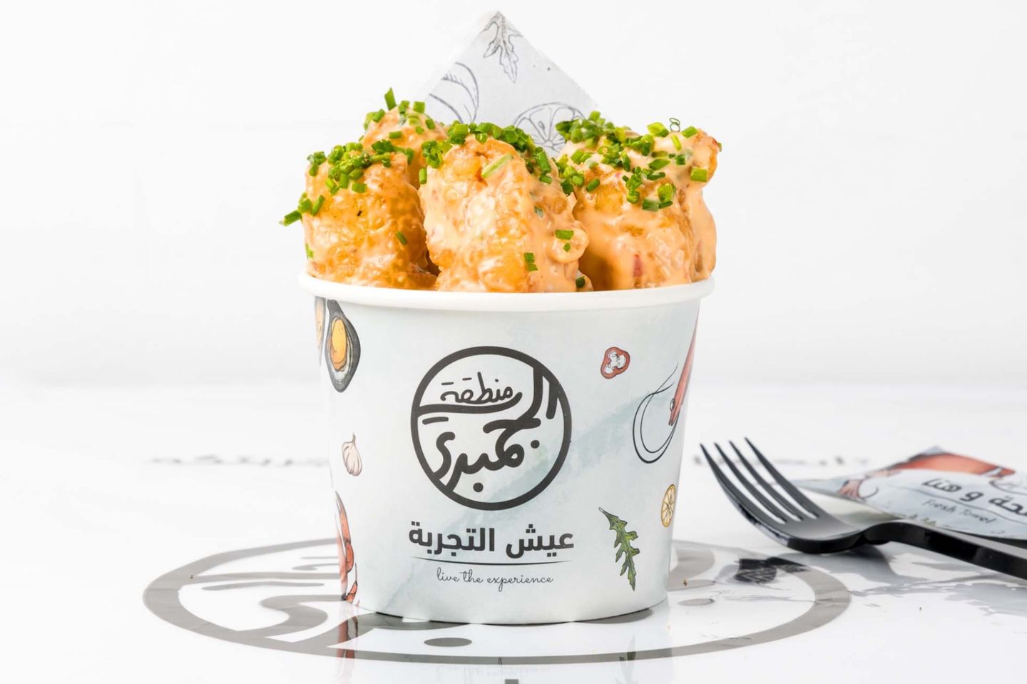 دايناميت جمبري