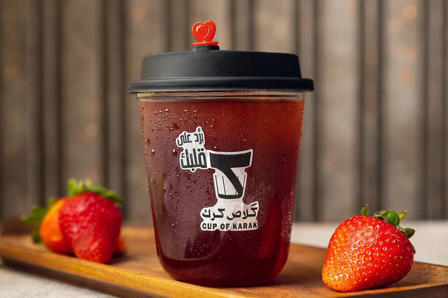 Ice Tea Strawberry