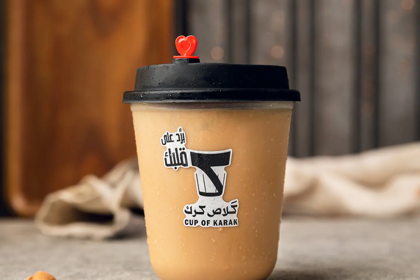 ايس كرك
