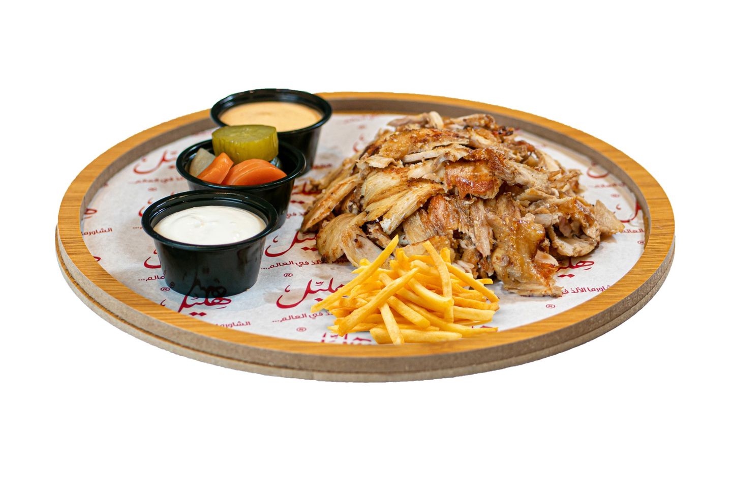 Shawarma Plate Chickens