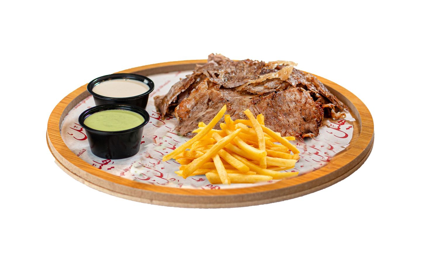 صحن شاورما دجاج