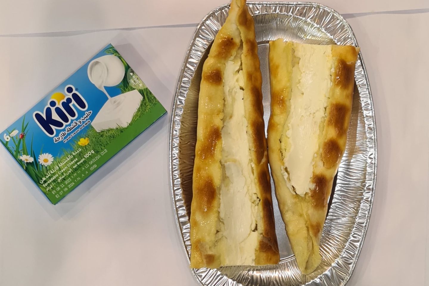 فطيره بالجبنه الكيري