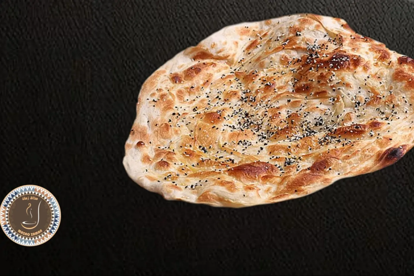 ملوح