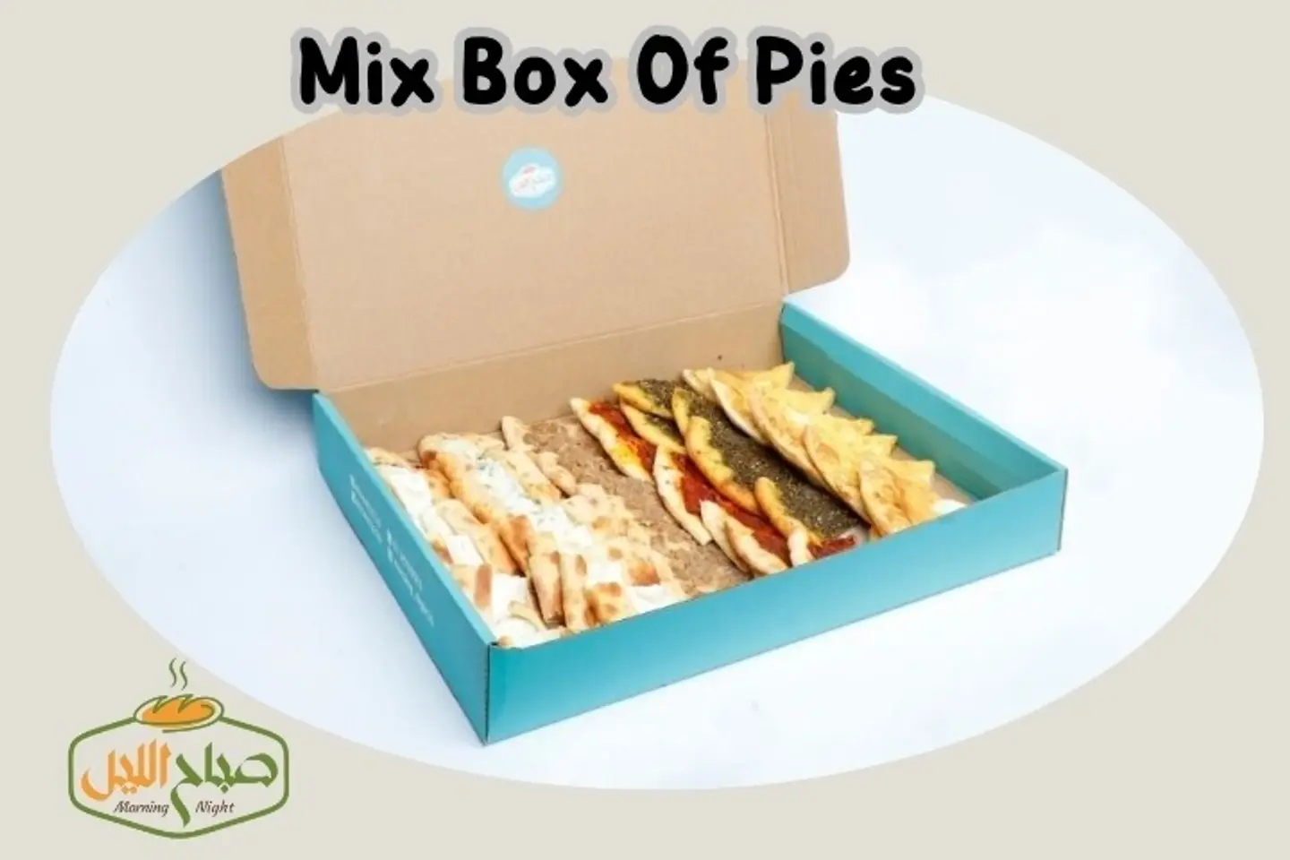 Mix Box Of Pies
