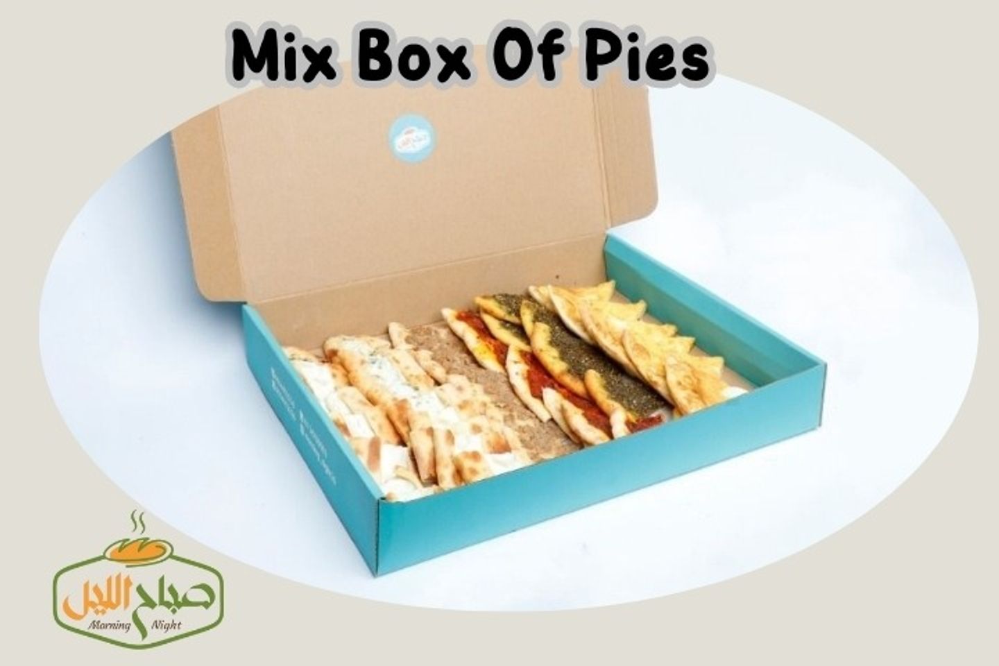 Mix Box Of Pies