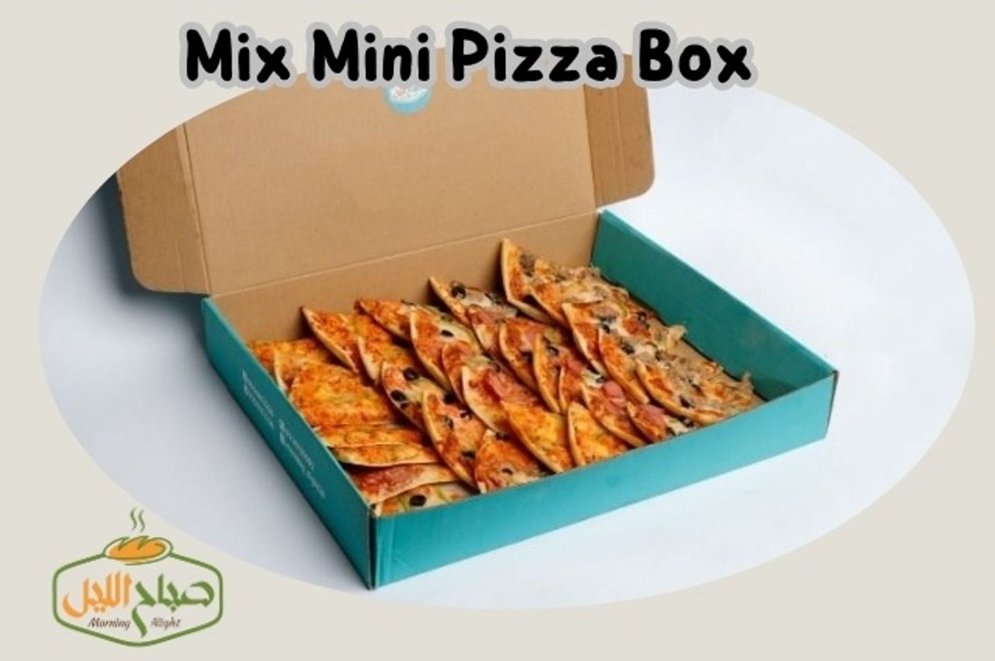 Mix Mini Pizza Box