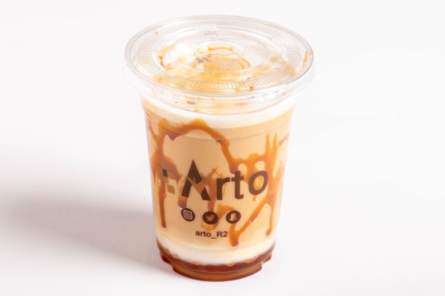 Ice Caramel Macchiato