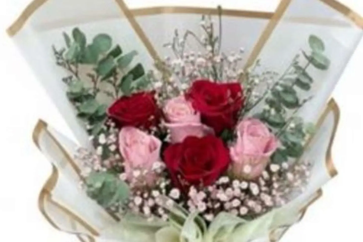 باقة الوداع