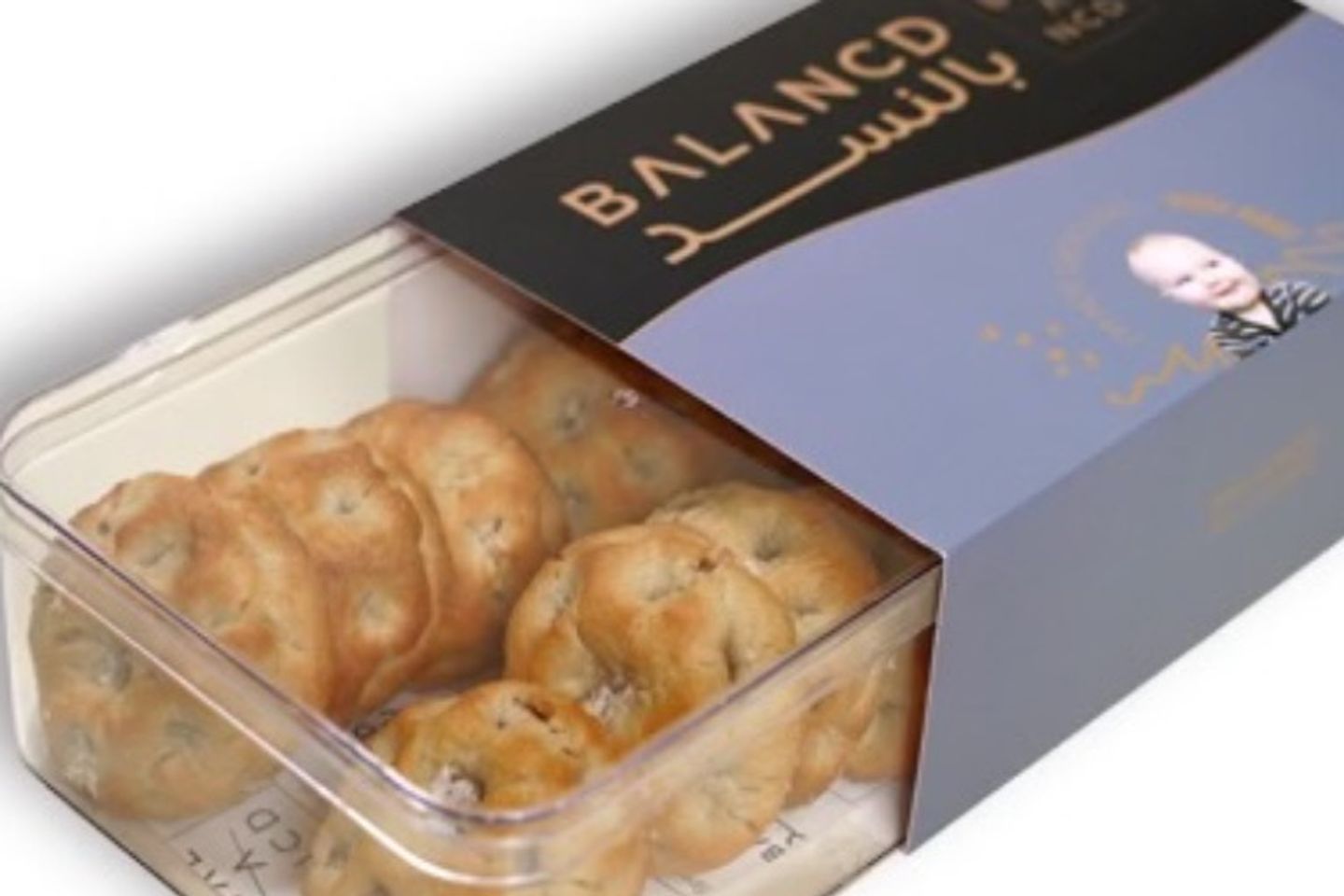 Mini Cookies Box