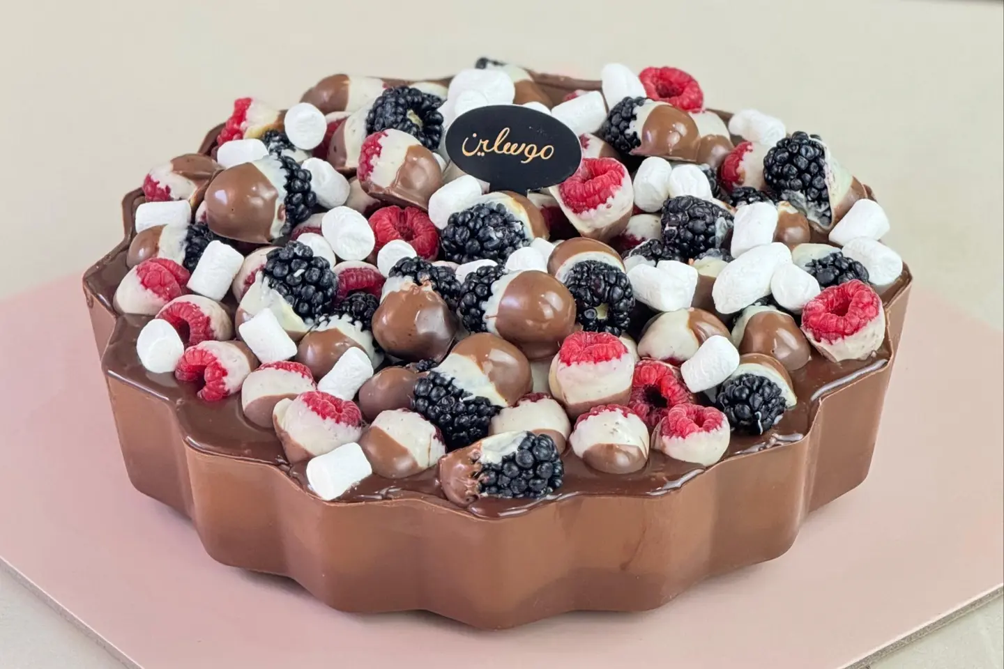 Chocolate Fruits And Cake