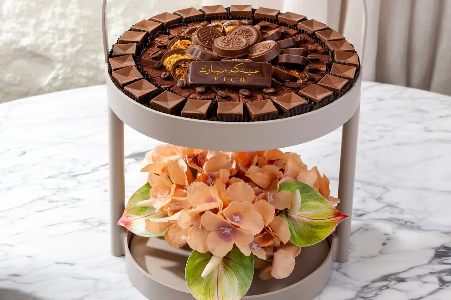 Modern Stand Basket With Roses